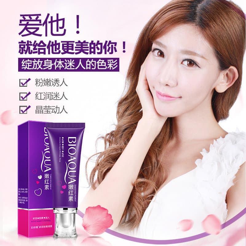 Poquanya Tender Red Plain Hidratante Rosa Gel 30g Lip Care Lip Axila Hidratante Hidratante Cuidados com Partes Privadas