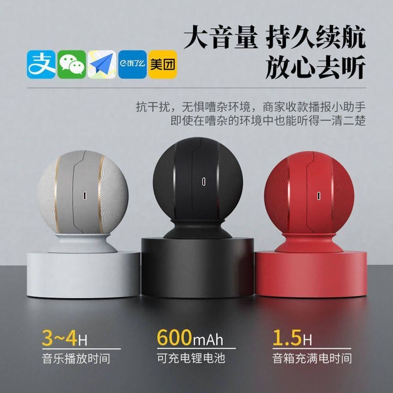 Alto-falantes duplos transfronteiriços destacáveis ao ar livre portátil Subwoofer sem fio Bluetooth alto-falante Mini es