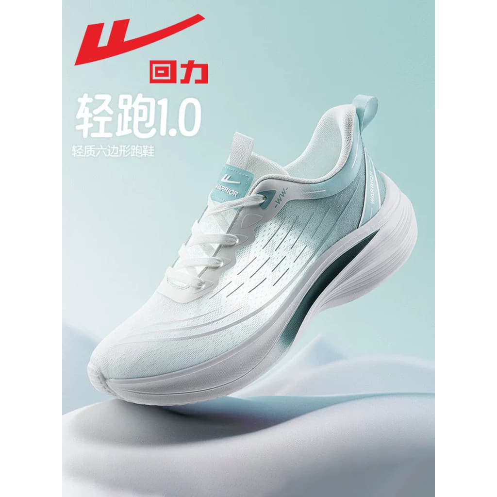 Puxar para trás sapatos masculinos 2026 primavera novos sapatos masculinos leves de sola macia Casual absorção de choque