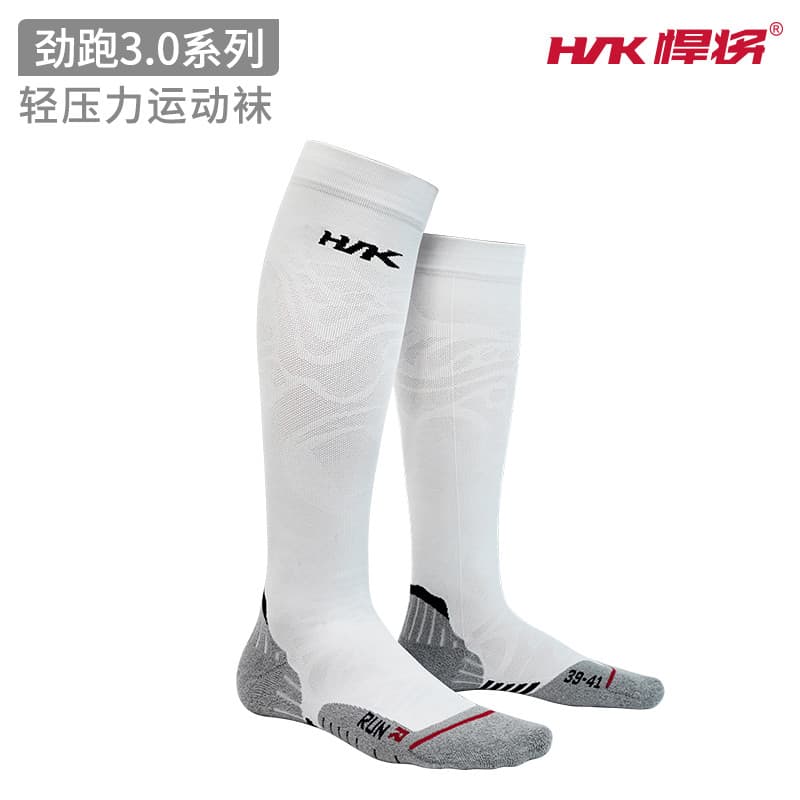 Titans Professional Marathon Running Socks Homens Mulheres Meias de Compressão Toalha Fundo Tubo Longo Meias Esportivas