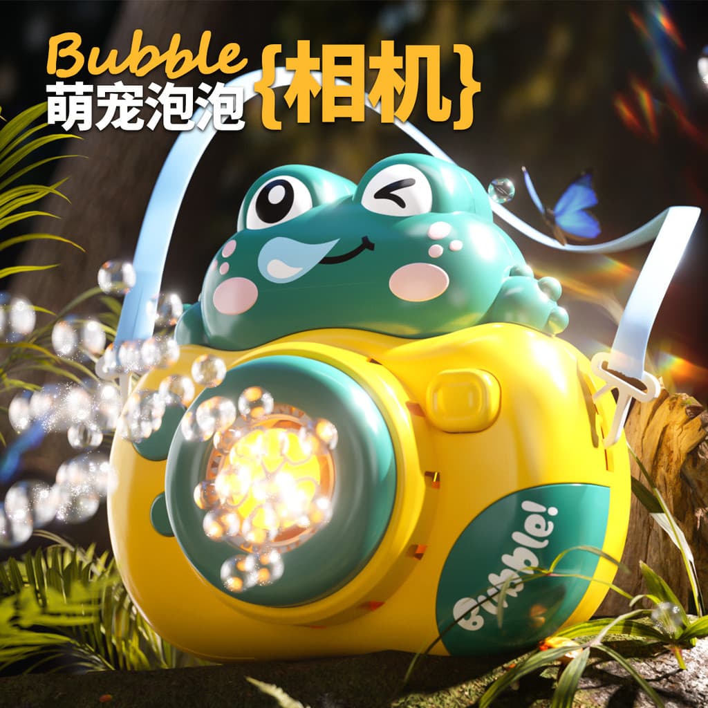 Novo estilo câmera bolha máquina dos desenhos animados bonito animal de estimação totalmente automático simulação bolha