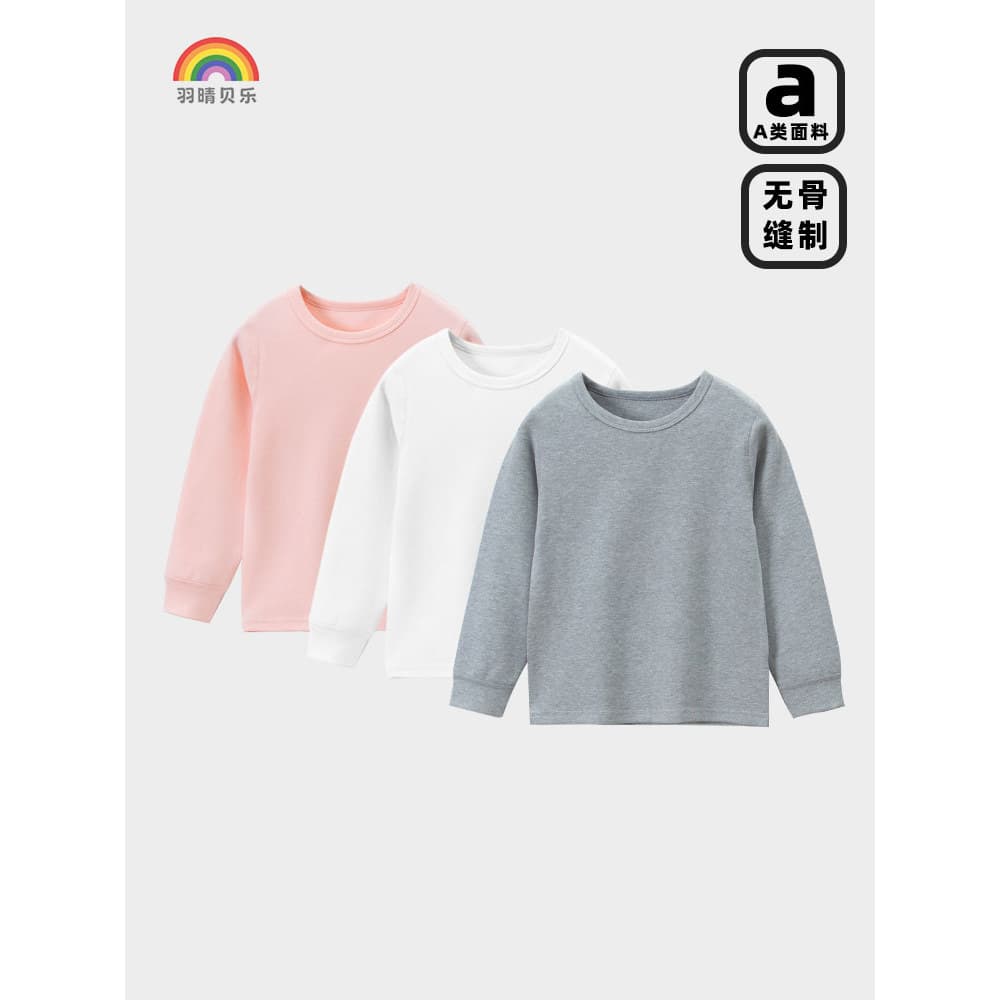 Crianças de uma peça em torno do pescoço camisa de fundo outono inverno outono roupas All-Match branco manga comprida ca