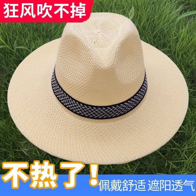 Chapéu masculino verão protetor solar chapéu de palha ao ar livre praia montanhismo balde chapéu aba grande chapéu de so