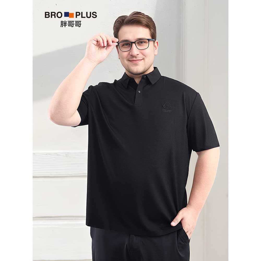 Fat Brother negócios Casual sem costura camisa POLO masculina plus Size Street Wear moda gordura roupas masculinas mais