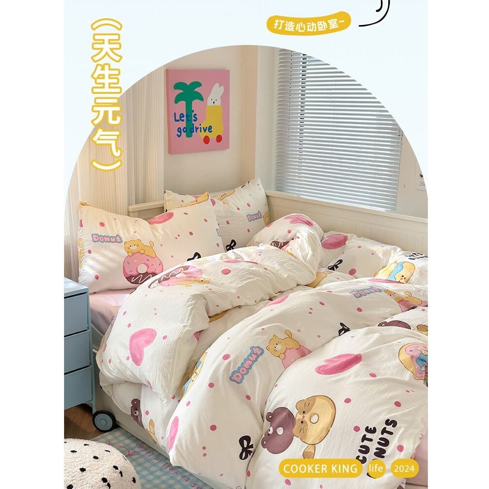 Conjunto de cama de algodão lavado estilo desenho animado, quatro peças, dormitório estudantil, lençol de solteiro, capa