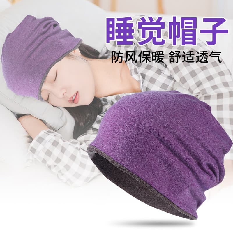 Touca de dormir feminina para idosos, chapéu de dormir à prova de vento, quente, boné de confinamento, algodão, sombream