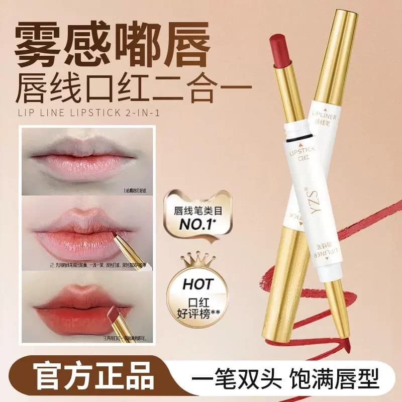 Delineador labial de duas cabeças, névoa macia, contorno Natural, formato labial, criar lábios Dudu, estudantes, batom b