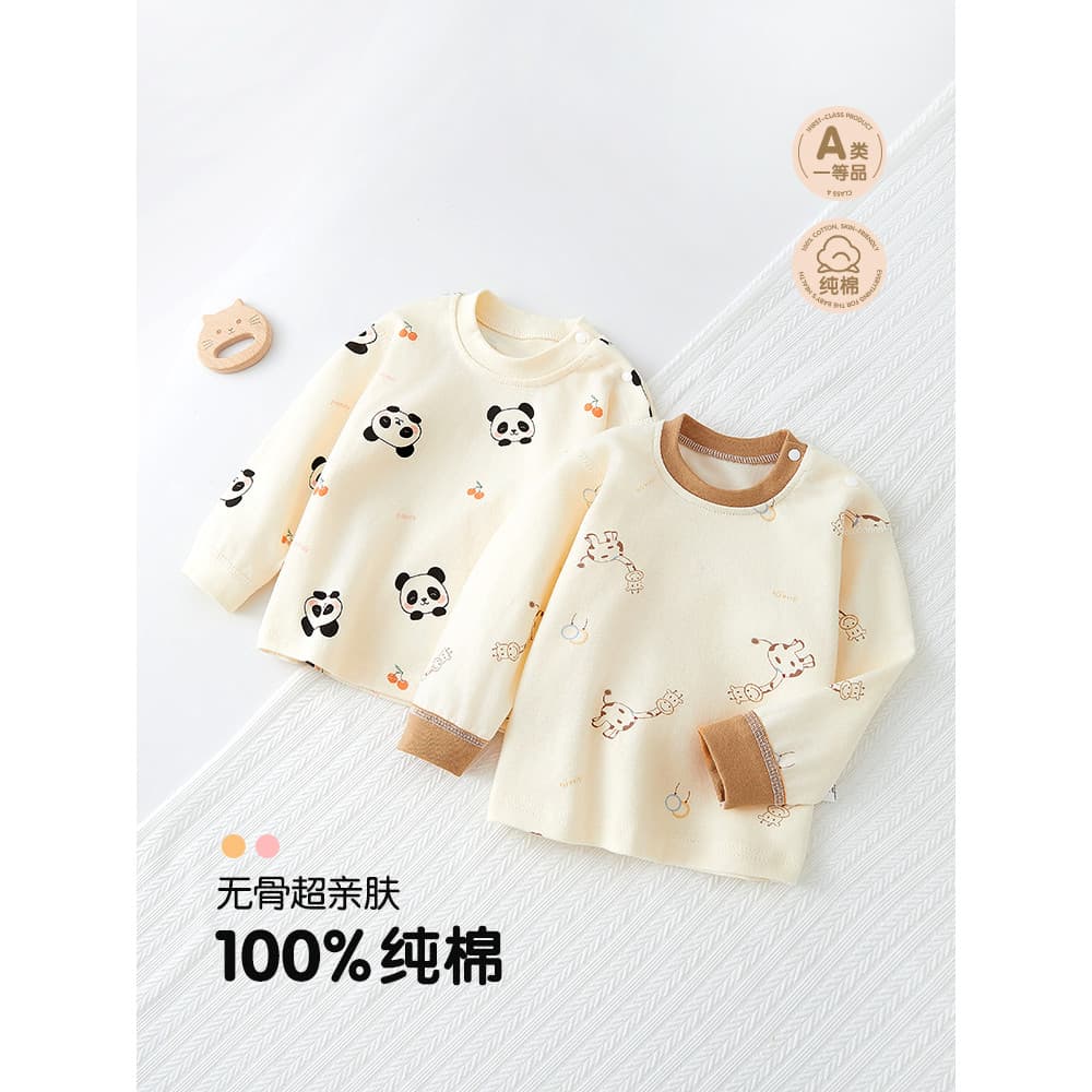 Bebê outono roupas de uma peça superior roupas de bebê 2025 primavera outono estilo puro algodão desossado camisa de fun