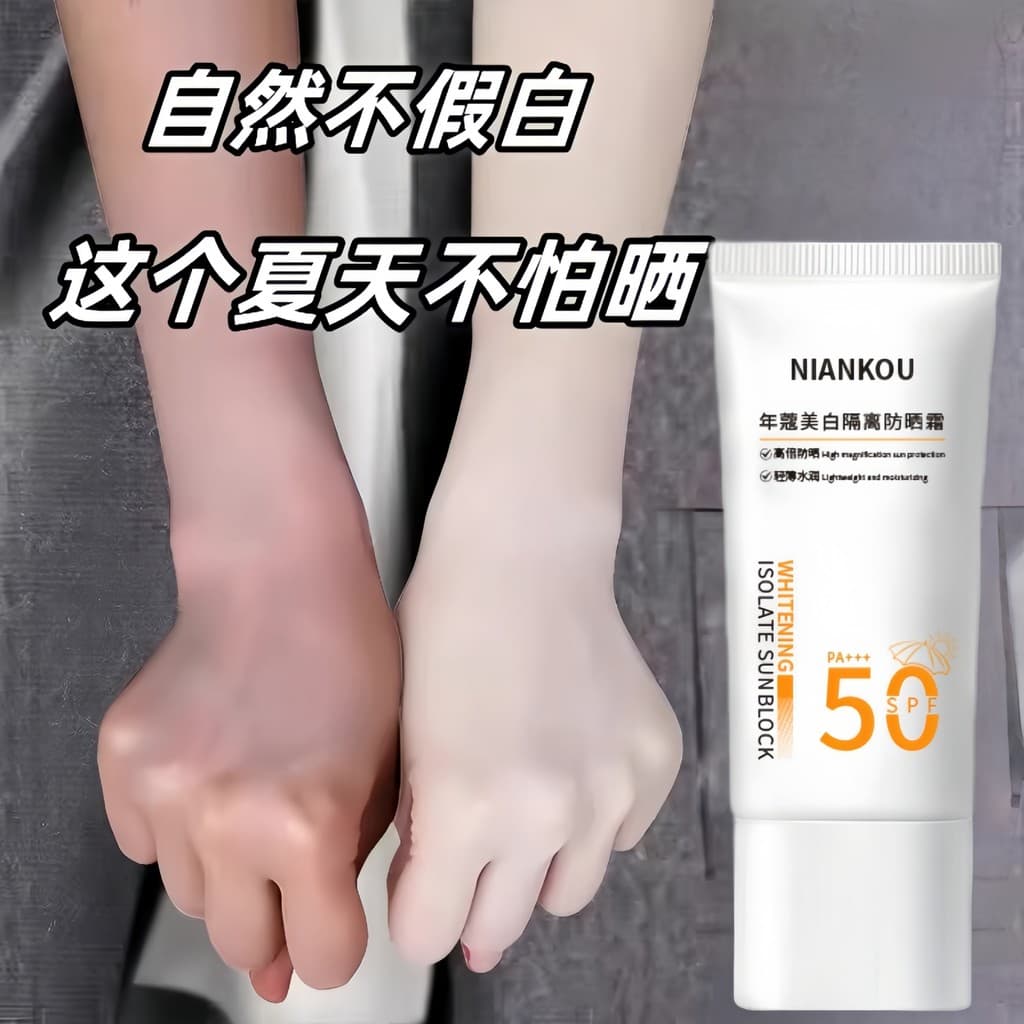 Clareamento isolamento protetor solar creme loção hidratante não falso branco verão feminino protetor solar de alta potê