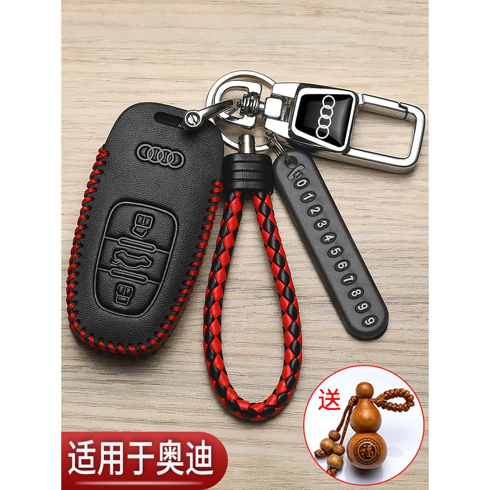 Estilo antigo Audi a6l chave capa a4l moda versão q5l dobrável q3 dedicado q2l High-End a3 carro saco protetor fivela