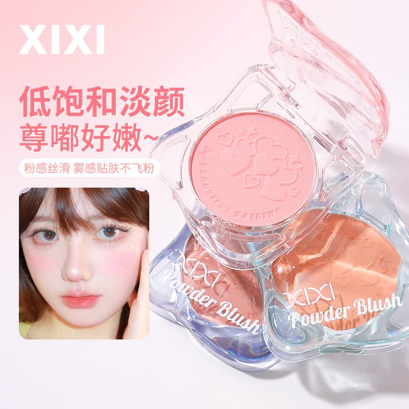 Xixixi monocromático Blush paleta alto brilho contorno feminino pêssego sol vermelho fosco brilho expansão psiquiatra co
