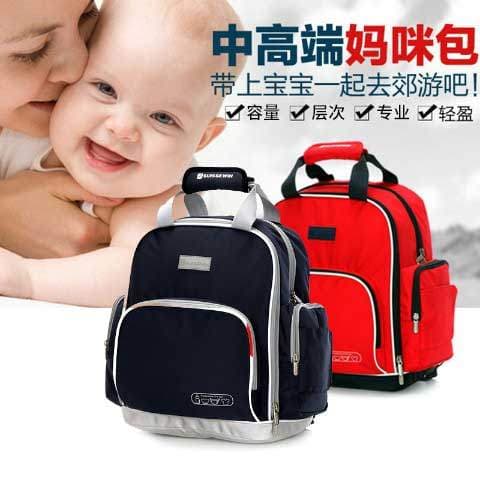 Faca do Exército Suíço SUISSEWIN Mamãe Mochila Multifuncional Grande Capacidade Moda Mãe Bebê Mochila Escola Primária