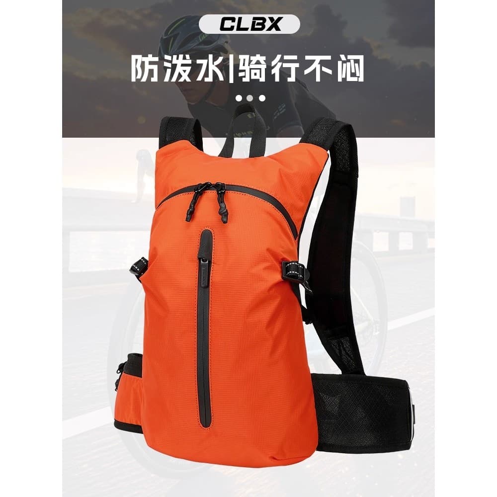Roda sem fim ciclismo mochila masculina saco de bicicleta leve estrada ciclismo saco equipamentos ao ar livre caminhadas