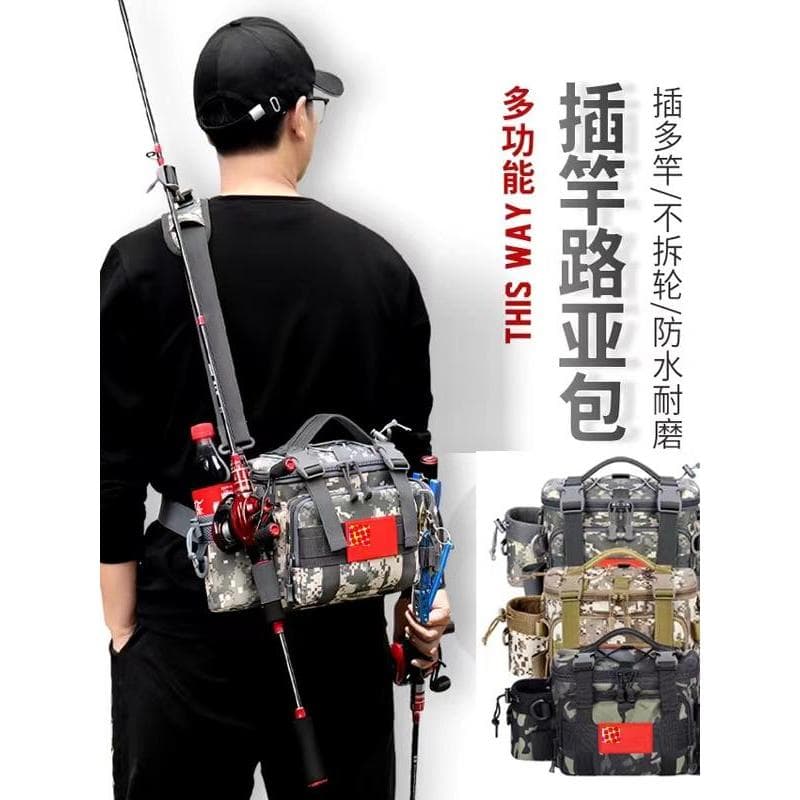 Conjunto de saco de isca multifuncional saco de cintura saco do mensageiro mochila de pesca inserção saco de vara de pes
