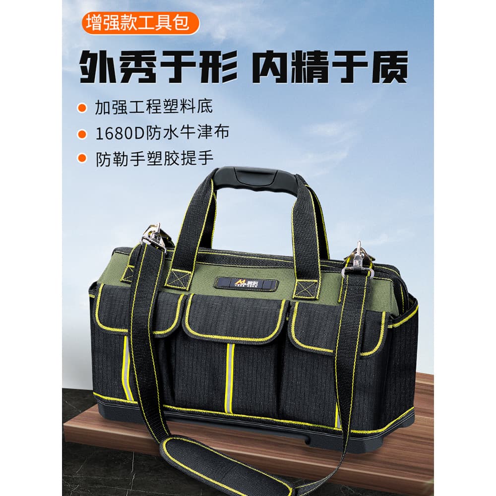 Bolsa de ferramentas multifuncional, bolsa de armazenamento para reparo doméstico, eletricista, bolsa de armazenamento e