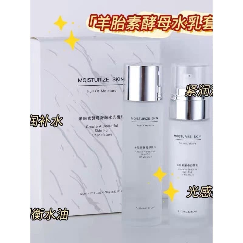 Conjunto de loção Toner genuína francesa hidratante hidratante levantamento tom de pele melhorando o embotamento hidrata