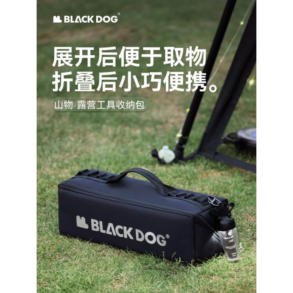 Blackdog blackdog blackdog Mountain Camping ferramenta saco de armazenamento grande capacidade dobrável acessórios ao ar