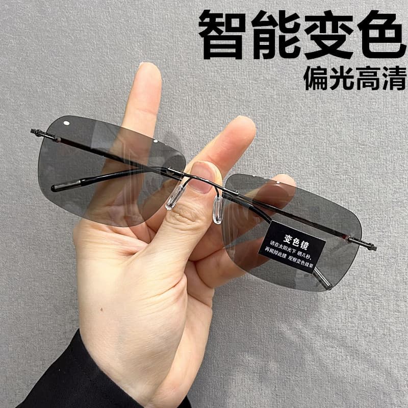 Óculos de sol que mudam de cor, dia e noite, masculino, para dirigir, pesca, sem moldura, polarizados, condução masculin