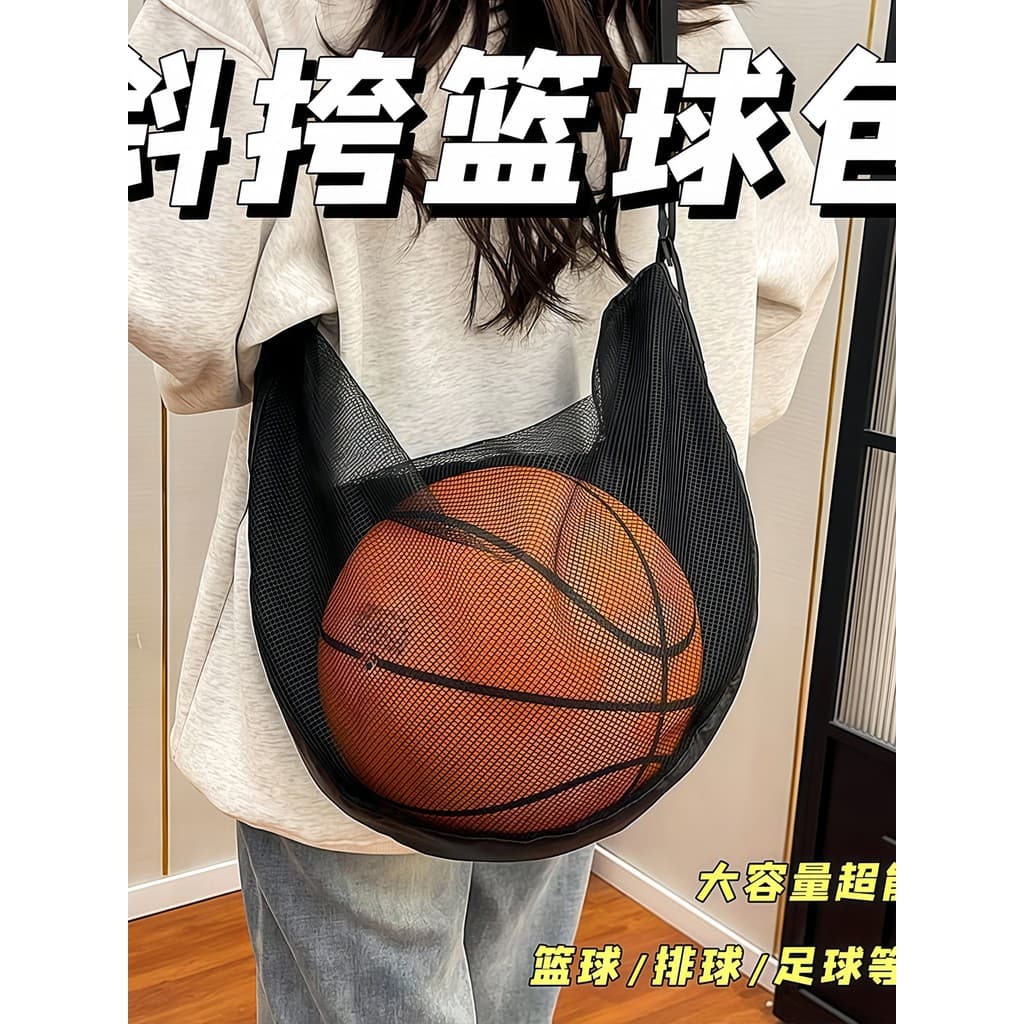 Novo estilo saco de basquete estudante saco de basquete de um ombro treinamento esportes grande capacidade vôlei de fute