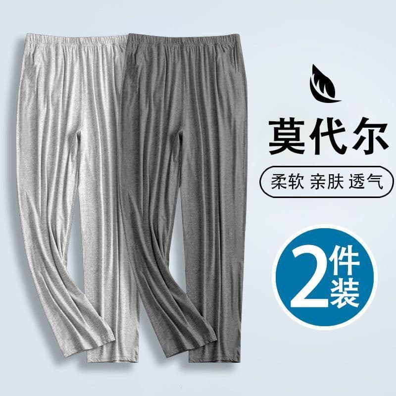 Calças modais masculinas calças de pijama verão casa calças estilo fino primavera outono exterior Wear solto gelo seda a