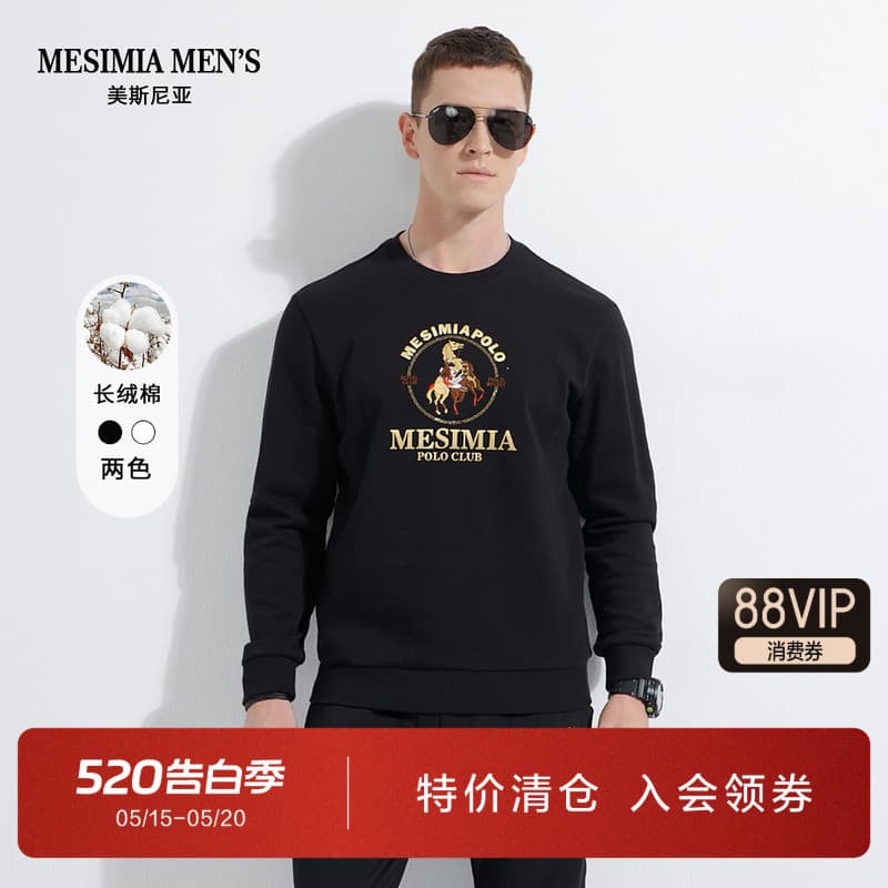 Radi Bolle Messenia moletom masculino 2023 primavera novo estilo bordado em torno do pescoço Casual pulôver topo