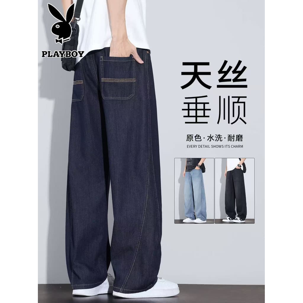 Playboy cor primária Machete Jeans masculino 2026 verão fino Tencel solto em linha reta Casual calças de perna larga