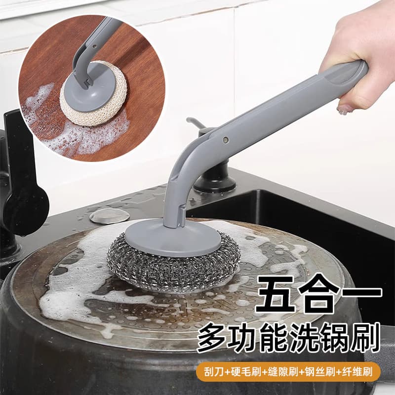 Escova multifuncional para lavar panelas Escova de limpeza de cozinha Escova de bola de fio de aço inoxidável Ferramenta