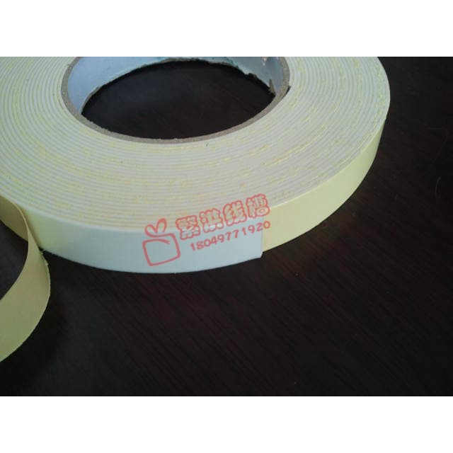 Fita dupla face com ranhura de fio terra, fita dupla face amarela de alta qualidade, bom adesivo de alta qualidade, 20MM