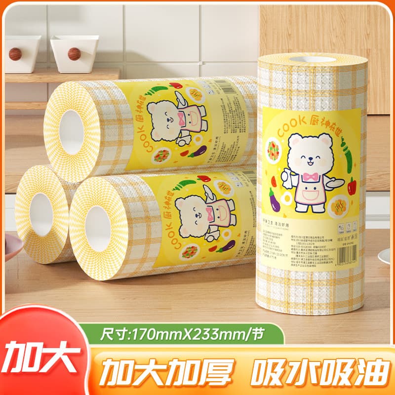 Rolo de papel de cozinha de urso de desenho animado, pacote com 3 rolos, Extra espessado, absorve água, absorve óleo, to