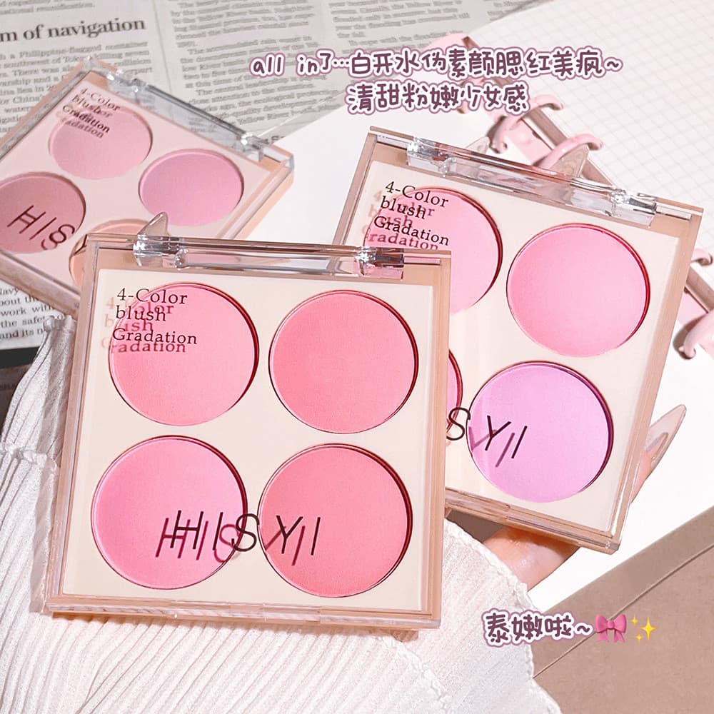 Blush de quatro cores de longa duração sem maquiagem Maquiagem Nude Natural Renderização de cores foscas Contorno de alt
