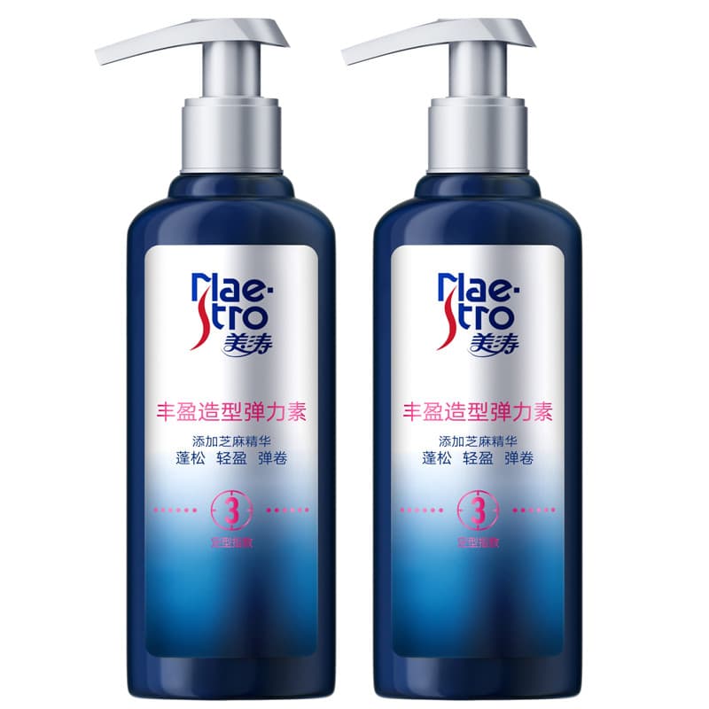Meitao Plump Styling Elastin Hidratante de Longa Duração Mantendo o Cabelo Curling Styling Suavização Frizz Reduz Estáti
