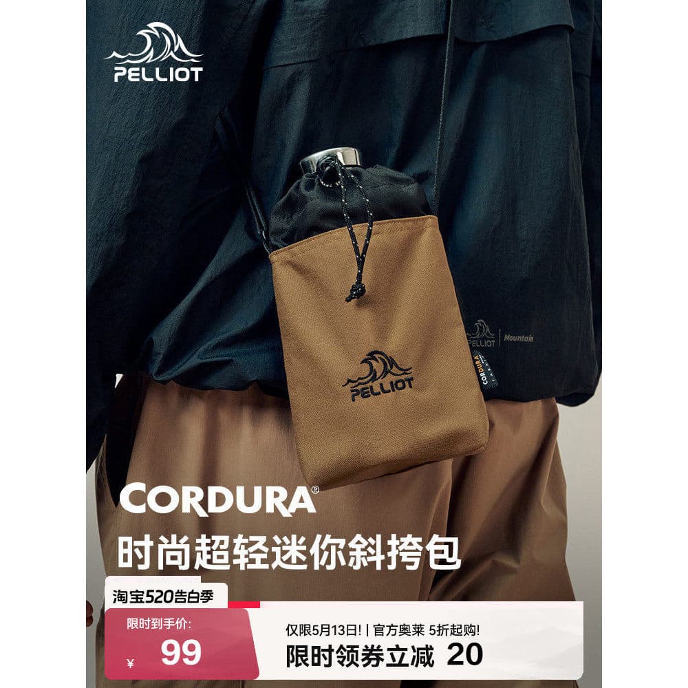 Bosch e bolsa mensageiro ao ar livre CORDURA viagem lazer bolsa para celular montanhismo bolsa de cintura portátil bolsa