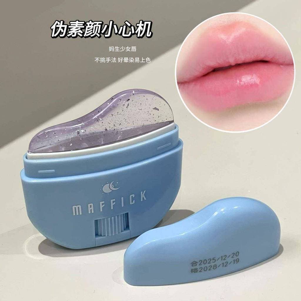 Multi-Purpose mudança de temperatura blush Natural tridimensional brilho luz rosto Nude maquiagem melhorar a tez maquiag