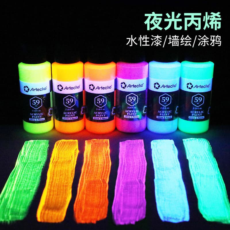 Tinta acrílica luminosa Montmartre 100ml cor fluorescente conjunto de tinta acrílica Metal cor perolada acrílico à prova