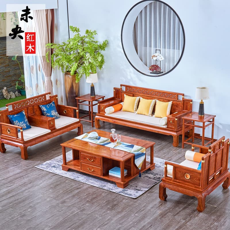 Mogno novo sofá chinês madeira maciça africano jacarandá sala de estar sofá combinação casa pequeno apartamento ouriço v