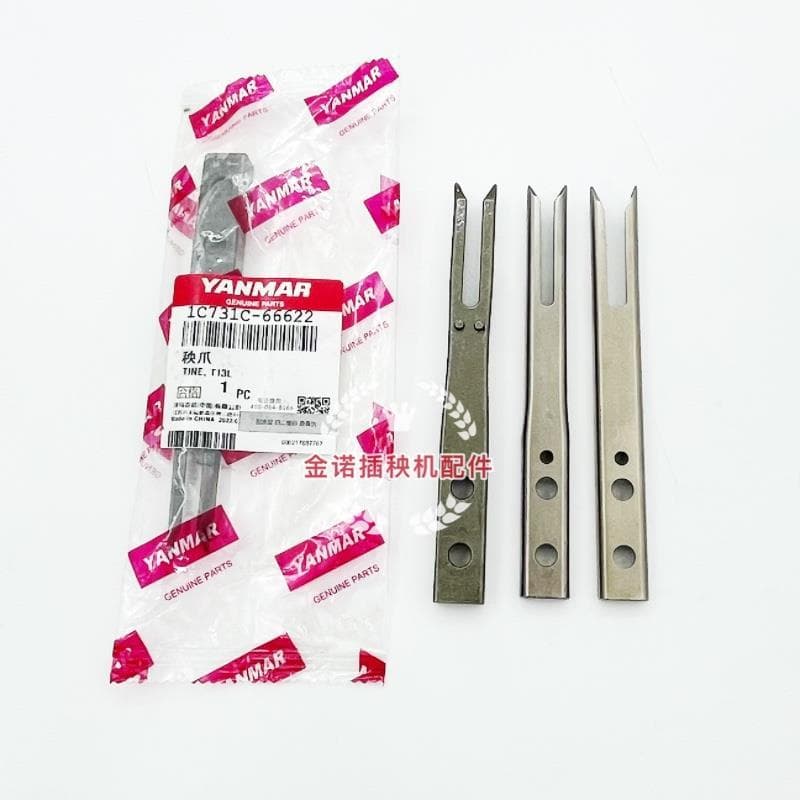 Acessórios para máquina de semeadura Yangma Fábrica Original Diesel de alta velocidade vp7D6D Novo estilo YR60D8D Garra
