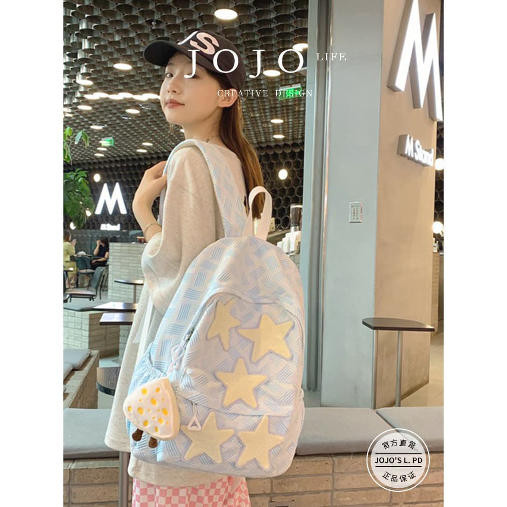 JOJO ''SL. PD.Efa.Efa.Schoolbag Nicho Design Japonês Linda Menina Bordada Mochila | Envio Uh