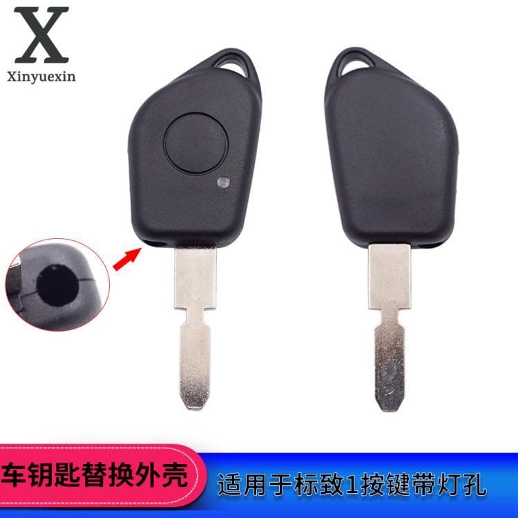 Capa reta para chave de controle remoto de carro, adequada para Peugeot estilo antigo 406 com luz, 1 botão, controle rem