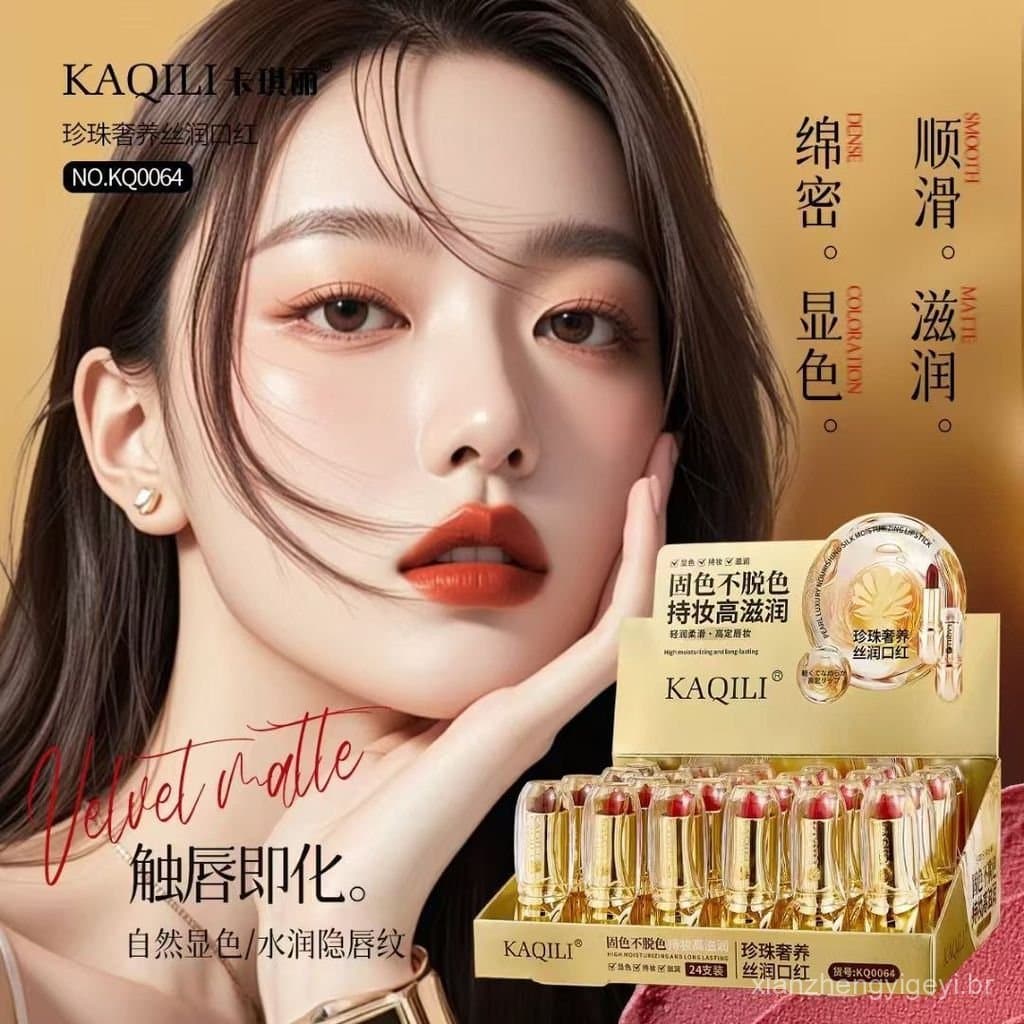 Batom Luxuoso Kaqili Pearl, Acabamento Matte Aveludado, Não Resseca, Longa Duração, Não Desbota Facilmente, Vermelho Vin