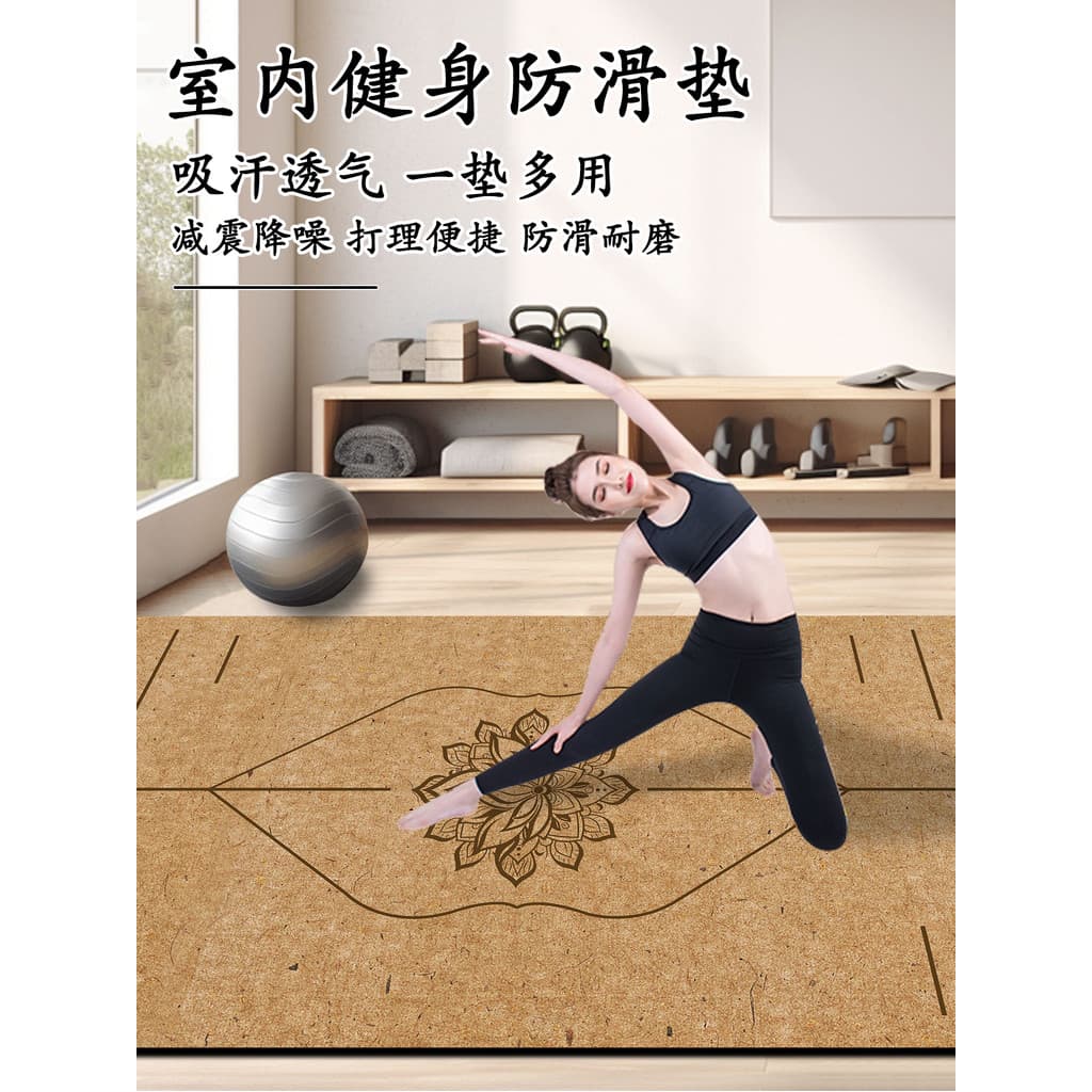 2025 toalhas domésticas tapetes de Yoga absorvem água à prova de umidade enxaguar-livre dobrável portátil esportes dança