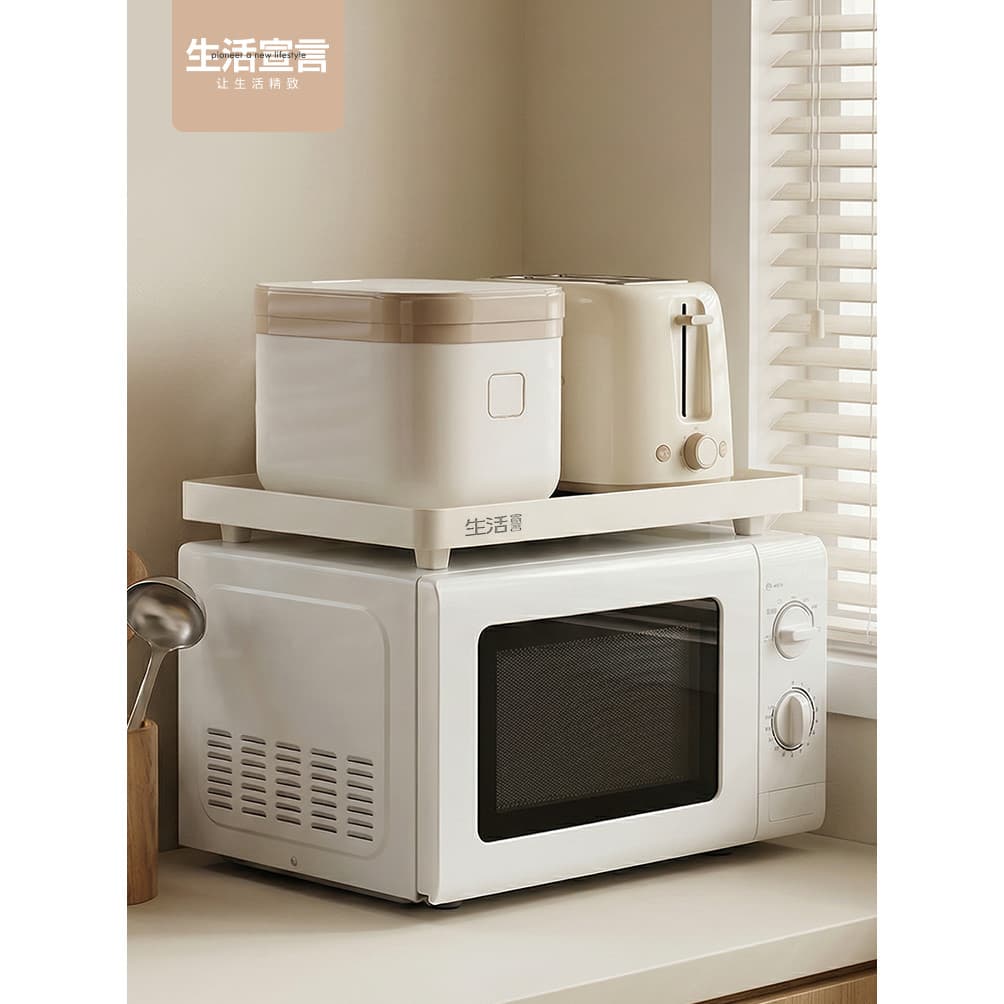 Bandeja de armazenamento para forno de micro-ondas, cozinha, multifuncional, caixa de armazenamento, prato de frutas, te