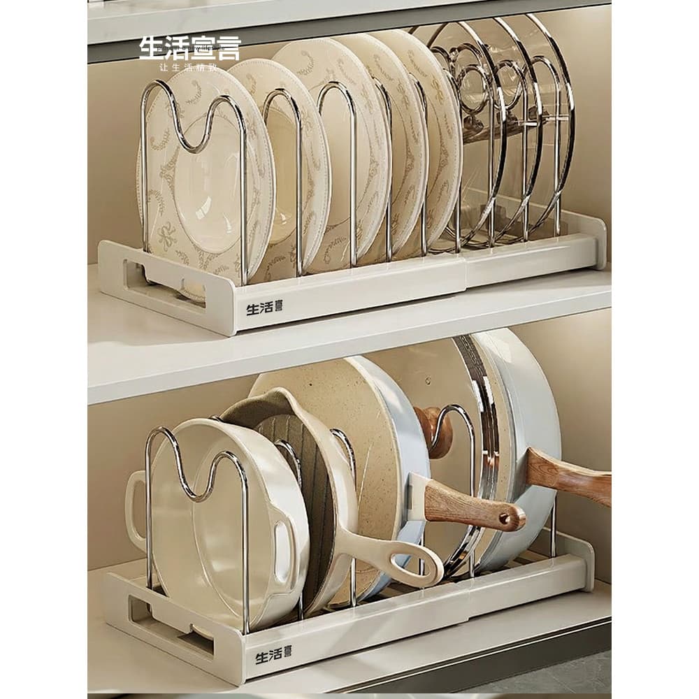 Rack de cozinha multifuncional espátula rack de aço inoxidável sem perfuração rack de armazenamento bancada suporte retr