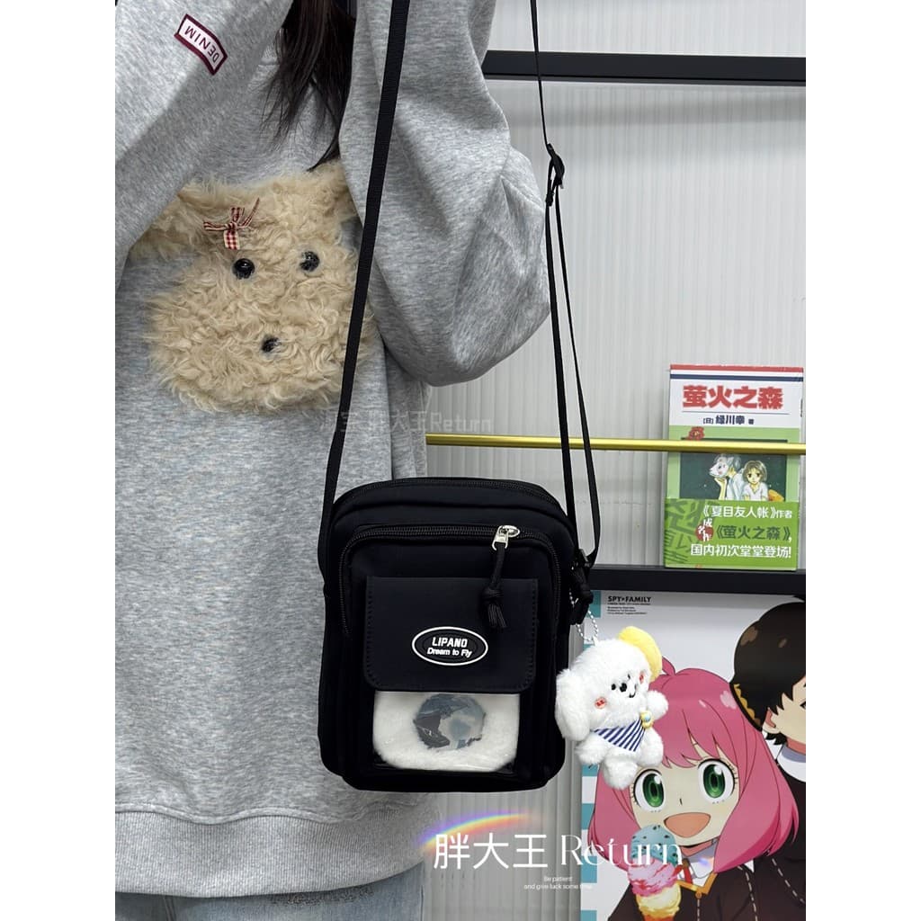 Estilo japonês pequeno saco quadrado barra bidimensional Cereal dor saco estudante passeio lazer saco do mensageiro leve