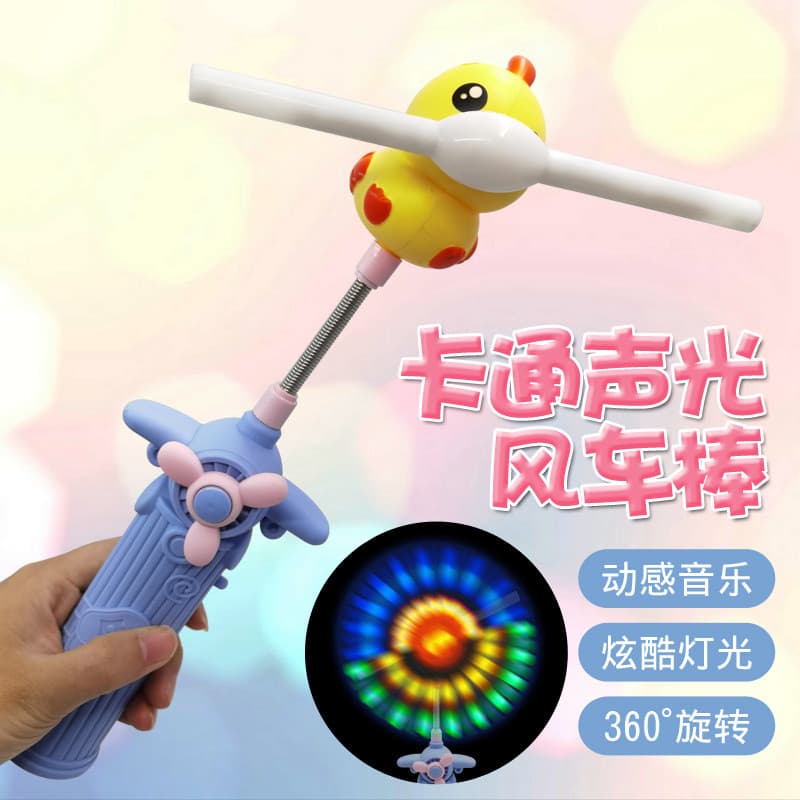 Luminoso pequeno pato amarelo moinho de vento música elétrica pato piscando vara crianças mercado noturno tenda brinqued