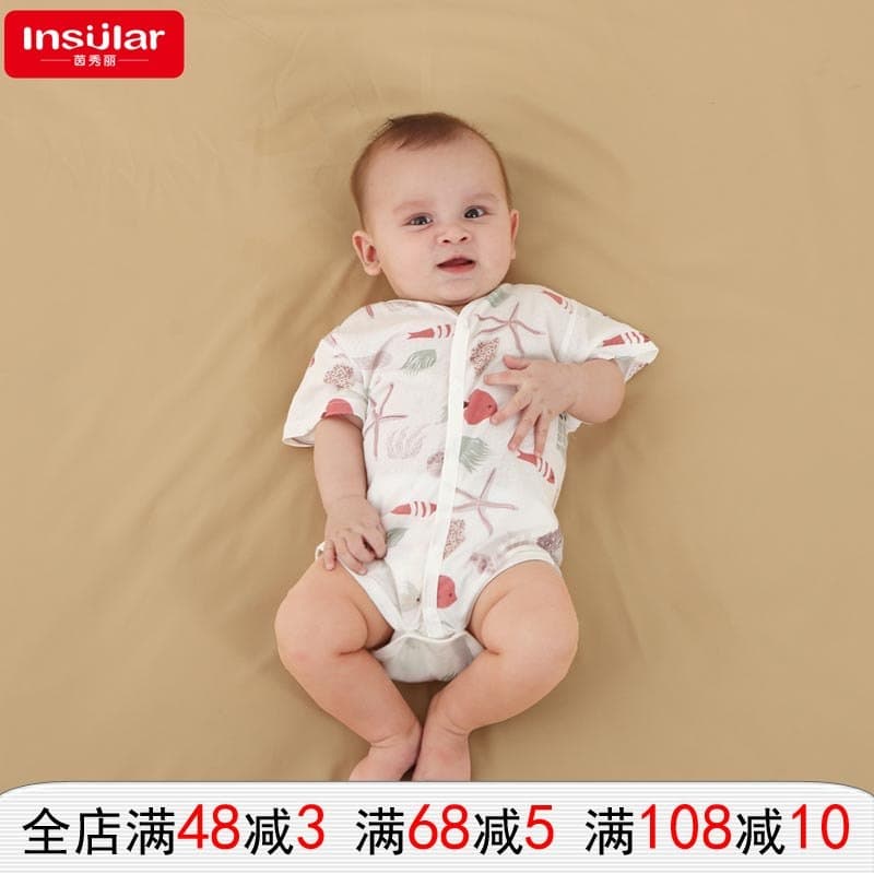 Yin Xiuli bebê recém-nascido fibra de bambu macacão do bebê verão roupas do bebê macacão verão triângulo macacão