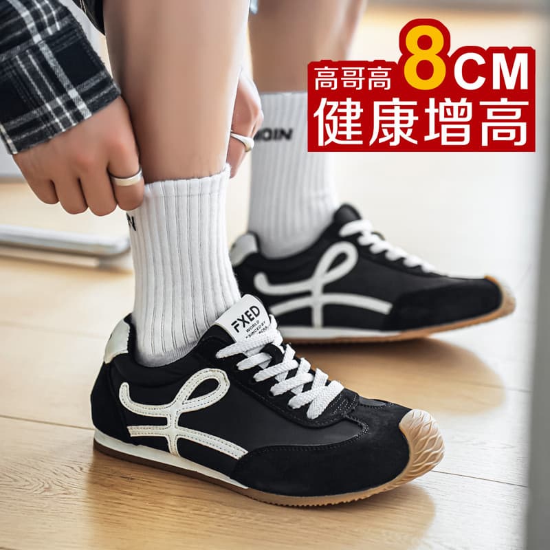 Retro Forrest Gump sapatos feio bonito sapatos de treinamento alemão das mulheres dos homens 2025 novo estilo estudante