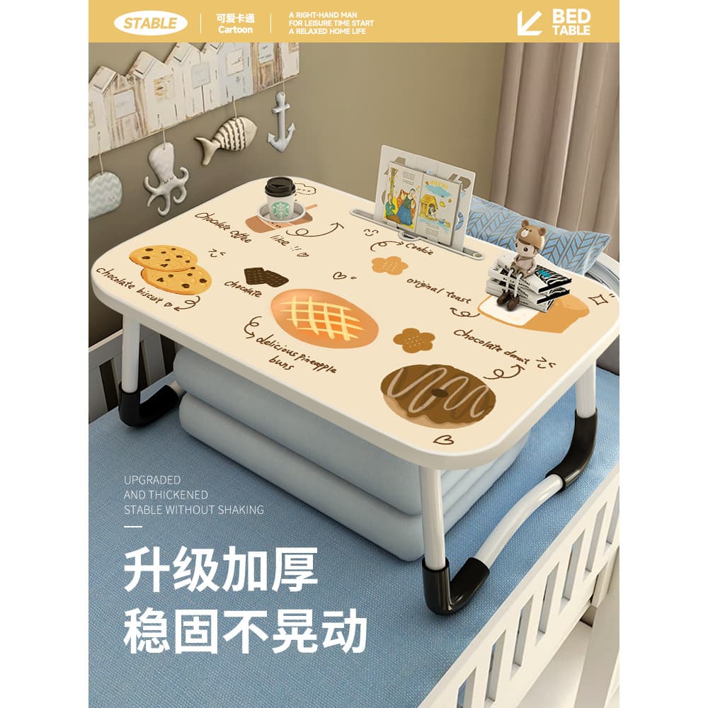 Sobremesa simples Cama dobrável multifuncional Mesa pequena Laptop Mesa de joelho preguiçoso Casa Quarto Varanda Mesa de