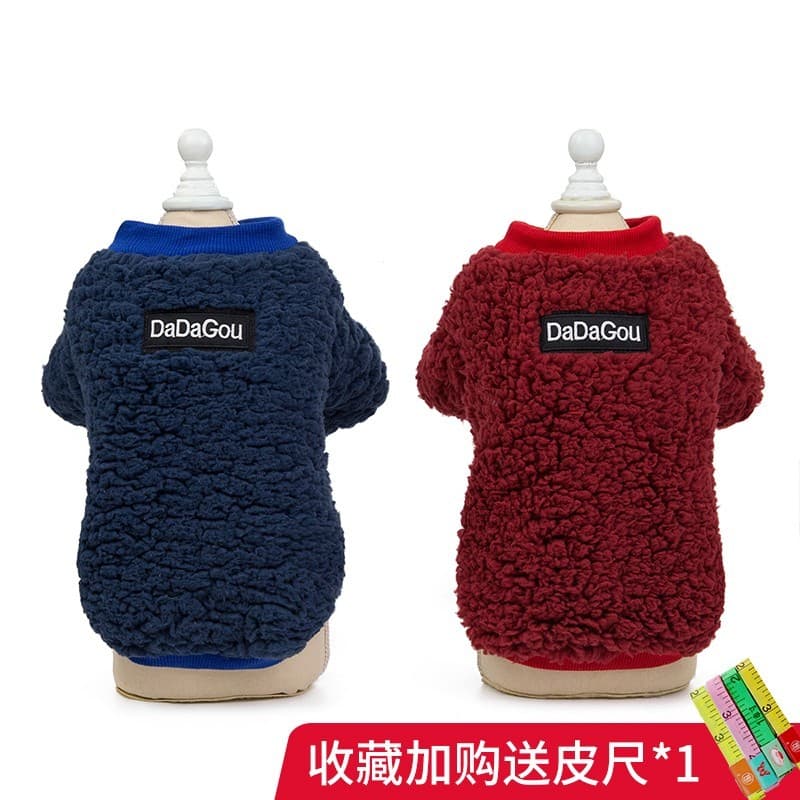 Filhote de cachorro roupas para cães de pelúcia leite gato animal de estimação fino pequeno filhote de cachorro francês