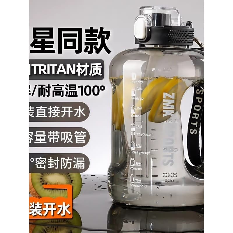 Copo de água de grande capacidade garrafa de água esportiva masculina meninos balde de Fitness garrafa ton balde ton esp