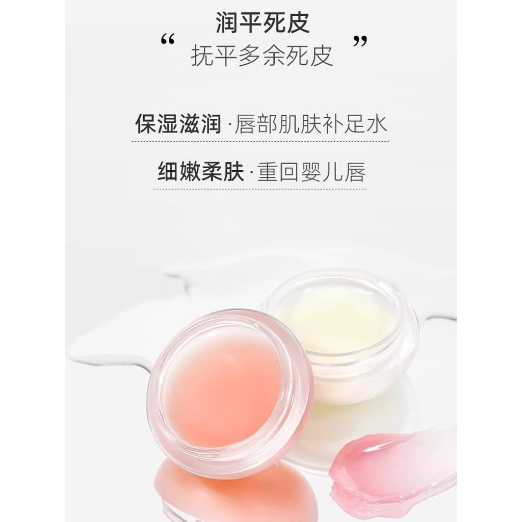 Máscara labial para dormir, hidratante labial, óleo essencial de rosa, reparação de cor labial, linhas labiais, batom, b